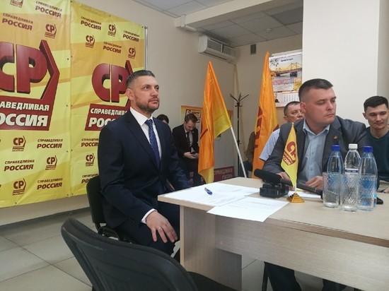 СРы поддержали кандидатуру Осипова на пост губернатора Забайкалья