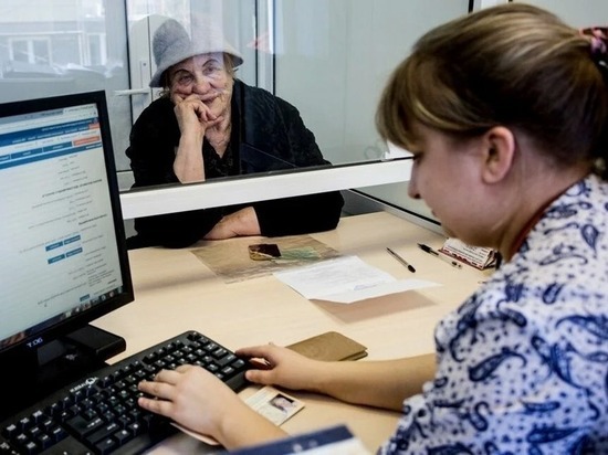 Около 20 жителей Хакасии купили себе дополнительные пенсионные баллы