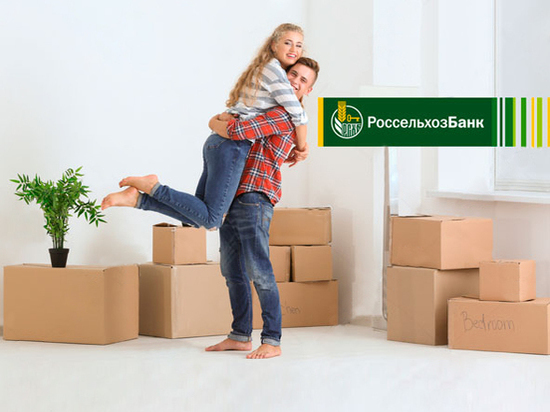 В 2019 году более 150 жителей Мордовии получили ипотеку в Россельхозбанке