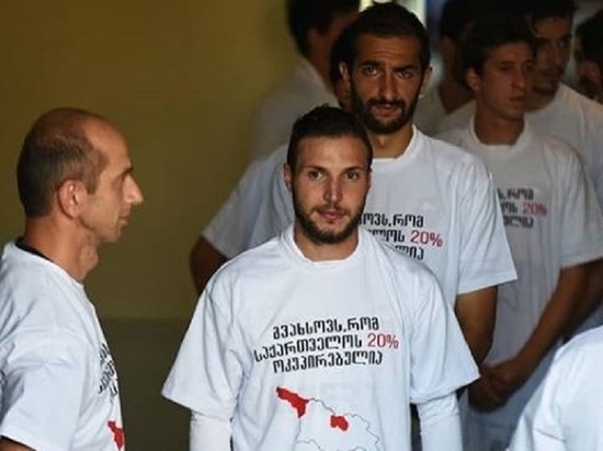 УЕФА не будет наказывать грузинских футболистов за антироссийские лозунги УЕФА не будет наказывать грузинских футболистов за антироссийские лозунги