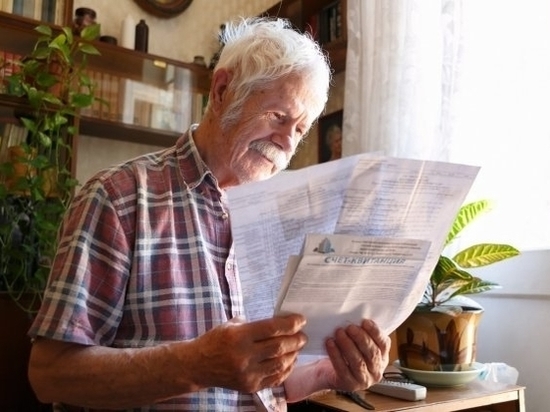 Пенсионеров научат распознавать финансовых мошенников