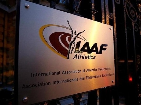 Во Франции начинается суд над бывшим главой IAAF, по делу проходят россияне Во Франции начинается суд над бывшим главой IAAF, по делу проходят россияне