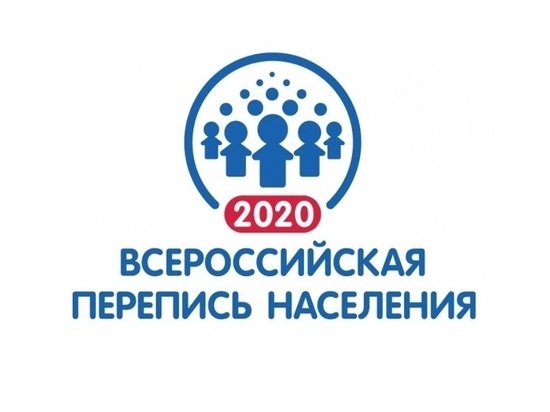 В Ноябрьске начинают подготовку к переписи населения