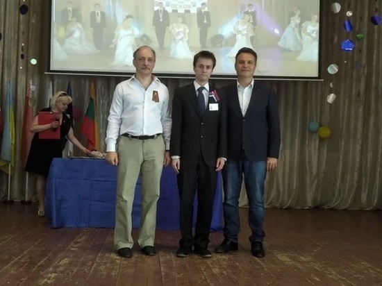 Шахматист из Пушкиногоркого района выиграл этап Кубка СЗФО