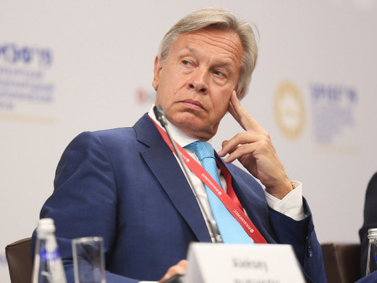 Пушков напомнил Киеву об угрозах покинуть ПАСЕ Пушков напомнил Киеву об угрозах покинуть ПАСЕ