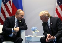 В канун саммита «Большой двадцатки» в Осаке, намеченного на 28–29 июня, мировые СМИ публиковали немало сообщений о возможной встрече на нем Трампа и Путина
