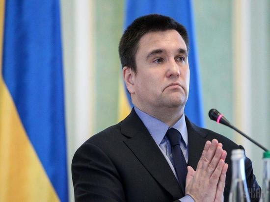 Украина отозвала посла при СЕ
