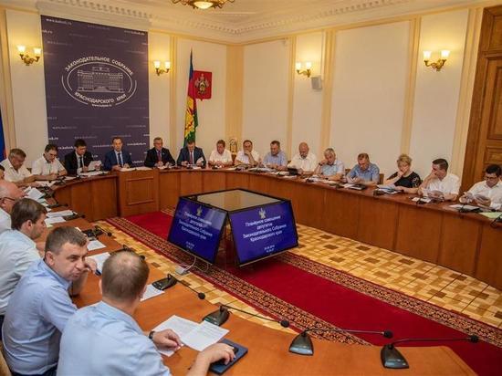 Кубанские депутаты призвали ограничить рост цен на коммуналку