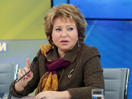 Матвиенко раскритиковала Минвостокразвития и призвала не превращаться в совнархоз