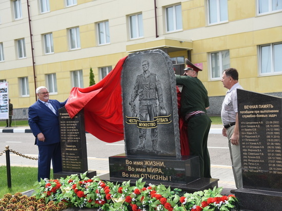 В Калуге открыли памятник погибшим военнослужащим правопорядка