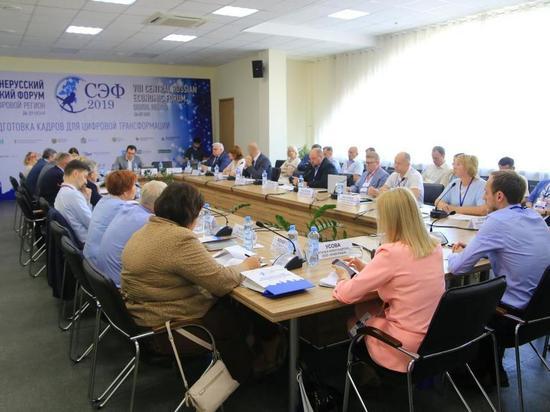 На СЭФ - 2019 обсудили подготовку кадров для цифровой трансформации