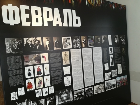 Историческая выставка приехала в Нижегородский выставочный комплекс "12+"