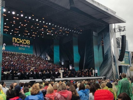 В Пскове торжественно открыли Международные Ганзейские дни