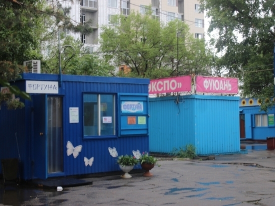 Мэр Хабаровска: Киоски на набережной уберут цивилизованно