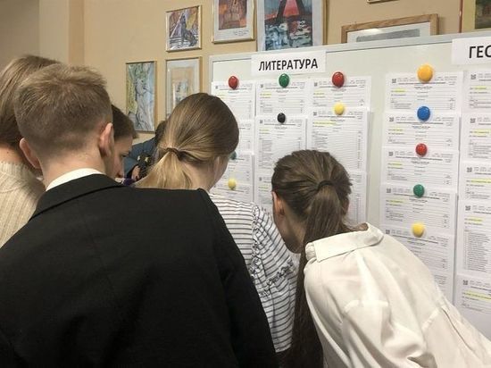 В Серпухове поощрят педагогов, которые подготовили стобалльников по ЕГЭ