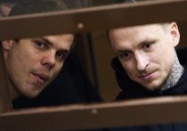Футболисты Кокорин и Мамаев  в ближайшие 10 дней должны будут покинуть уже ставшую для них родной  «Бутырку», где провели почти год