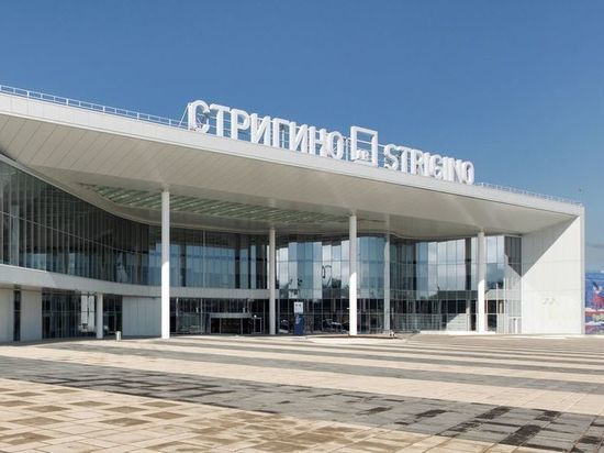 Магазин Duty Free откроется в нижегородском аэропорту
