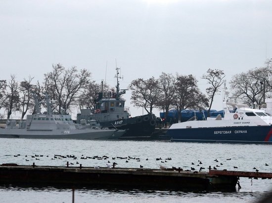 Украине выгодно нахождение задержанных под Крымом моряков в тюрьме - Иоффе
