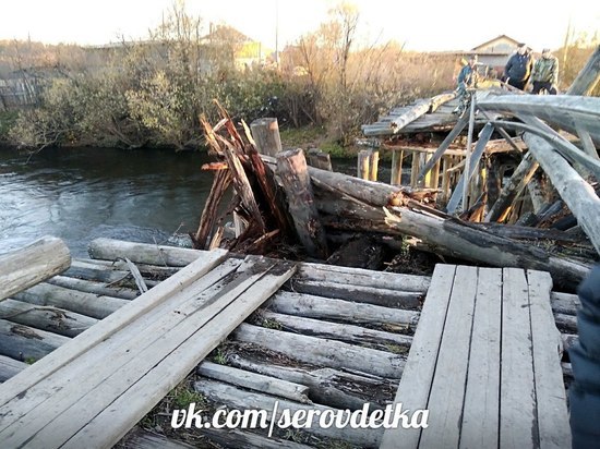 Следователи возбудили дело из-за разрушенного моста в Серове