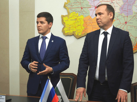 Ямал и Курганская область заключили соглашение о сотрудничестве