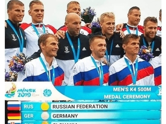 Дончане завоевали золотые и серебряные медали на II Европейских Играх в Минске