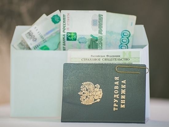 Калмыцким труженикам приставы вернули долги по зарплате Калмыцким труженикам приставы вернули долги по зарплате
