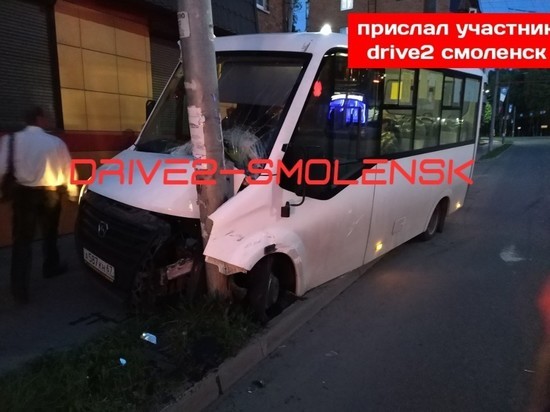 В Смоленске автобус попал в страшное ДТП, есть пострадавшие
