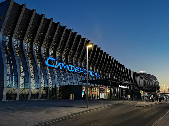 В Skyscanner признали проблему с покупкой авиабилетов в Крым