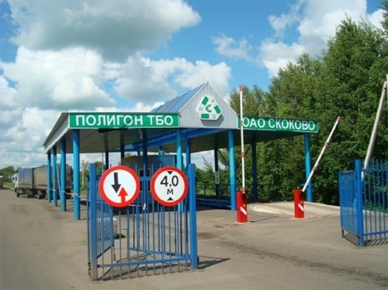 Ярославцы сообщают, что горит мусорный полигон Скоково – МЧС это опровергает