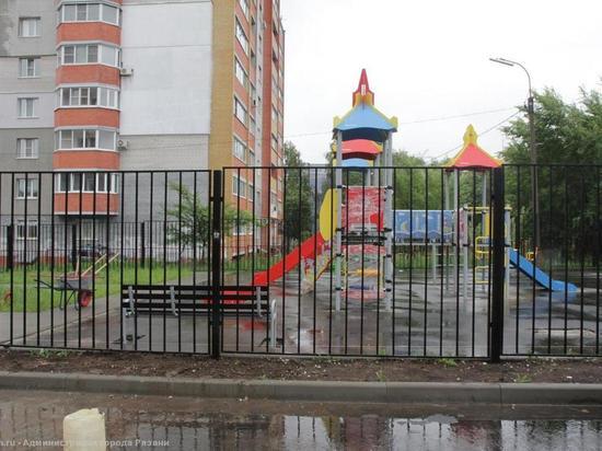 В Рязани проверили качество ремонта дворов