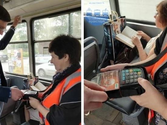 Проезд в трамваях и троллейбусах Челябинска можно оплатить банковской картой