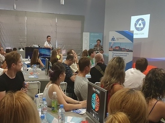 Презентация по экологической безопасности Ростовской атомной станции