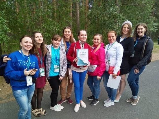 Студентка из Мурманской области получила грант Росмолодежи