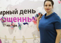 Врача из Калининградской области Элину Сушкевич задержали 27 июня по обвинению в предумышленном убийстве новорожденного