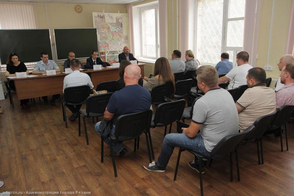 Мк рязань. Управление транспорта Рязань. Администрация города Рязани совещание. Управление транспорта администрации города Рязани. Заседание по транспорту в Рязани.