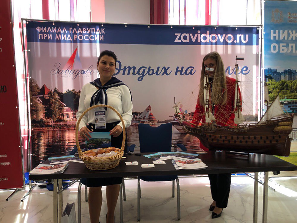 "Реки России - 2019" в Тверской области: еда, суда и народные промыслы