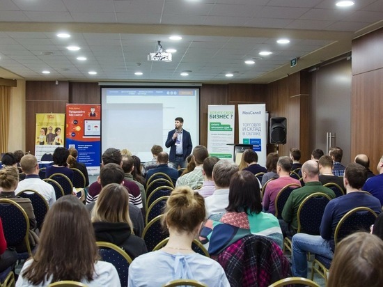 В Челябинске состоится бизнес-семинар для предпринимателей “Успешный старт в Ecommerce”