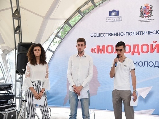 В Донской столице состоялись дебаты молодых политиков