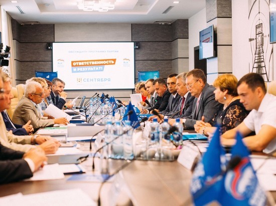 Партия «Единая Россия» предложила программу экономического развития Тульской области