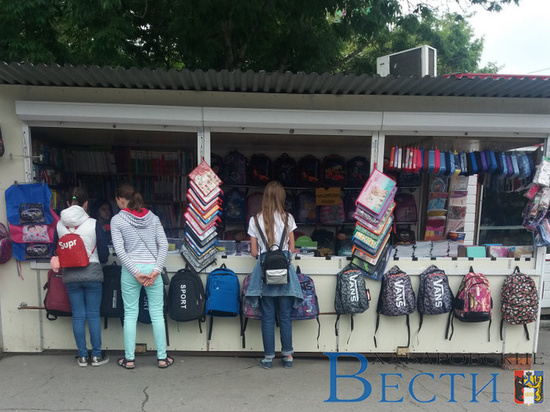 Первый школьный базар заработал в Хабаровске