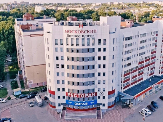 Крупный бизнес-центр в Кирове продают за 235 миллионов рублей