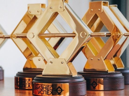 «Смоленская смоква» стала лучшим проектом в премии «Бизнес-Успех»