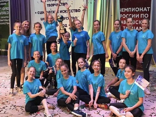 Танцоры «Радуга» из Ставрополя выиграли престижный конкурс