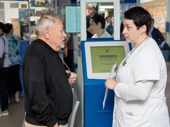 Волгоградские врачи пройдут курсы правильного общения с пациентами