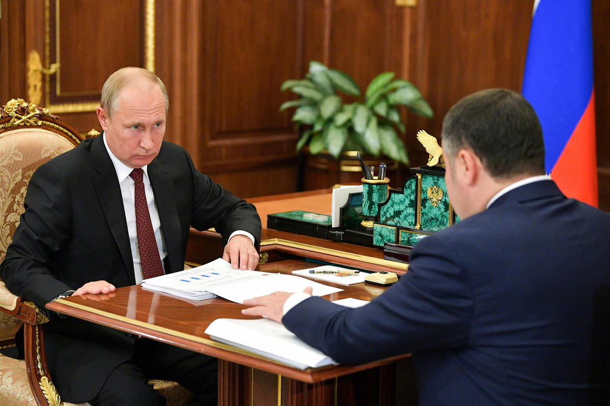 Владимир Путин и Руденя
