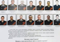 Минобороны России назвало в своем пресс-релизе имя офицера-подводника, который спас глубоководного аппарата гражданского специалиста, во время пожара 1 июля в Баренцевом море