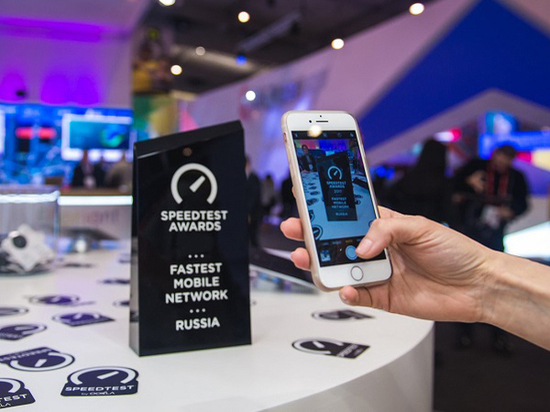 Международное исследовательское агентство Ookla назвало МегаФон компанией, обеспечивающей самую высокую скорость мобильного интернета в России