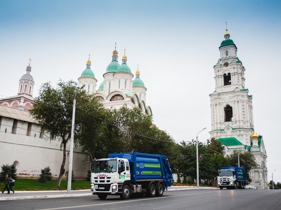 Региональный оператор Астраханской области подводит итоги двухлетней работы