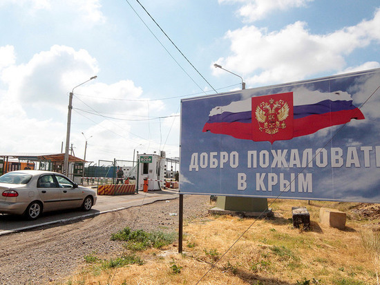В Крыму украинец хотел обмануть пограничников, чтобы остаться у моря В Крыму украинец хотел обмануть пограничников, чтобы остаться у моря