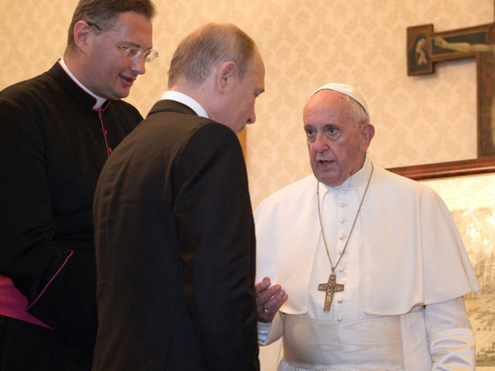 Папа Франциск попросил Путина молиться за него